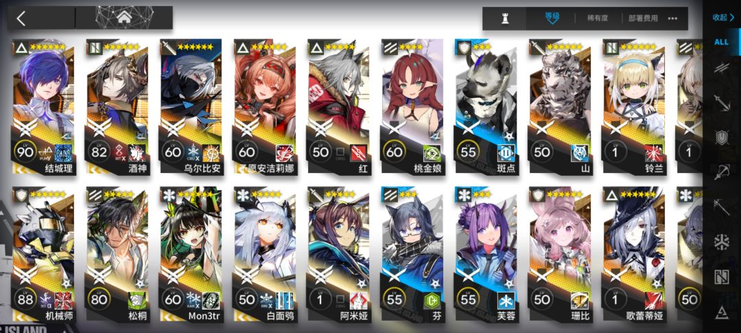 6缺5推荐抽吗? 1
