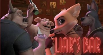 🔥《骗子酒馆》～主打的就是一个“骗”！