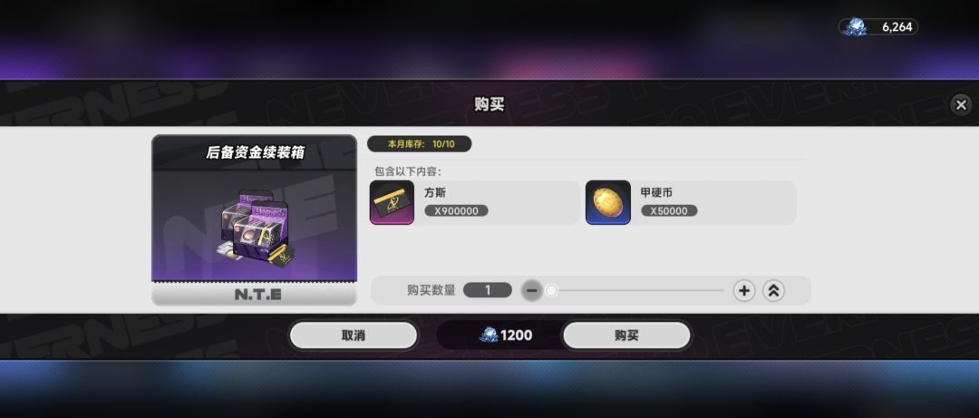 我突然发现一个非常恐怖的东西 1