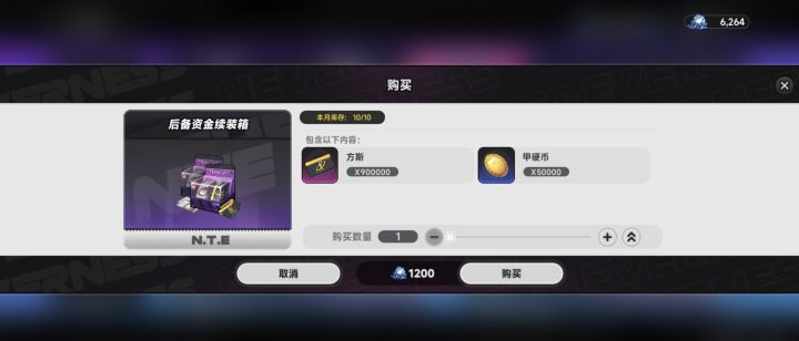 我突然发现一个非常恐怖的东西截图