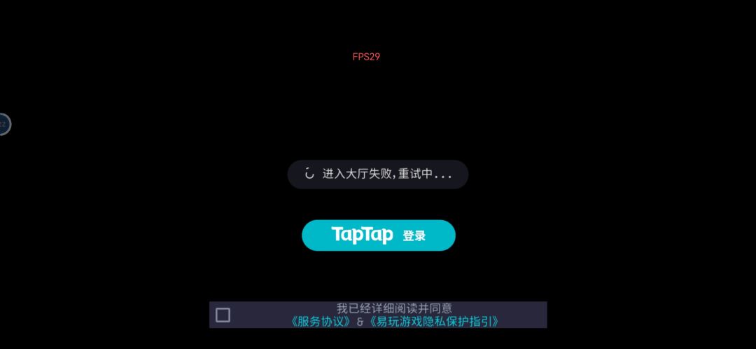 今天这是咋的了 1