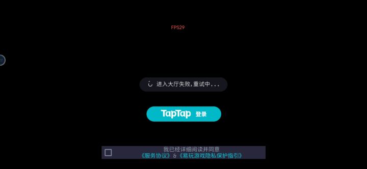 今天这是咋的了截图