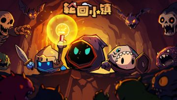 《轮回小镇》TapTap 正式上线！评论即有机会V窝50！