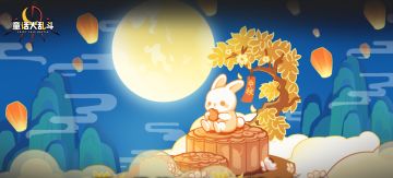 有奖互动 | 参与新版本预约活动领惊喜钻石奖励