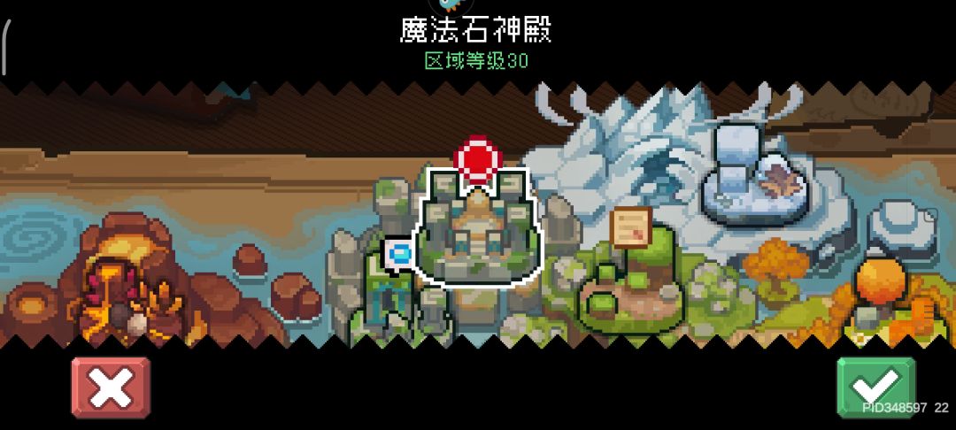 终于通关一周目...▄█▀█● 2
