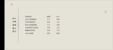 新人开始多起来了发篇攻略