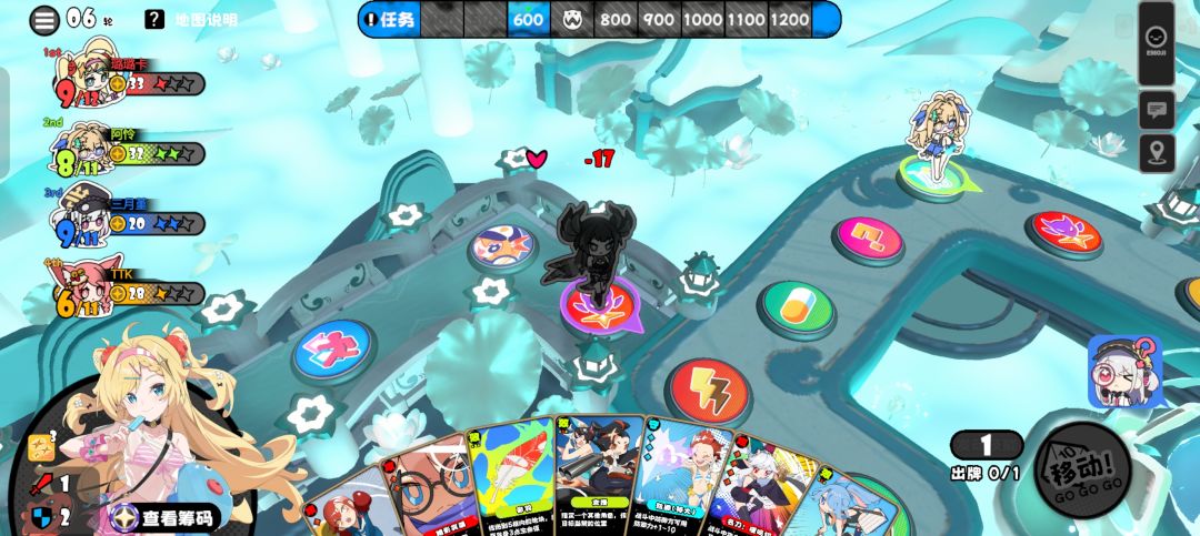 6回合干掉boss 2