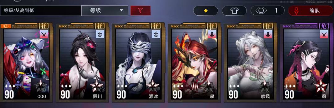 麻烦大佬给看看我该怎么继续下去,谢谢了 2