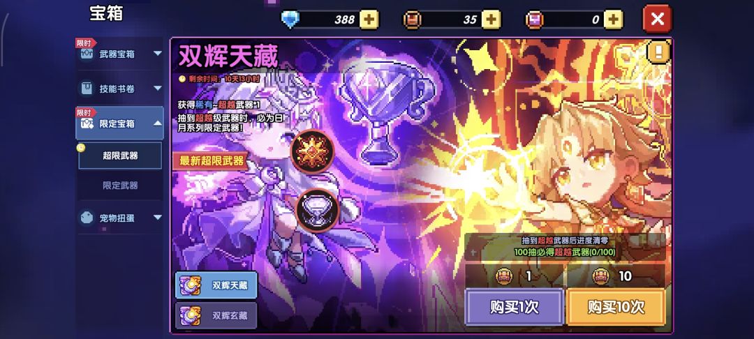 新手抽什么? 2