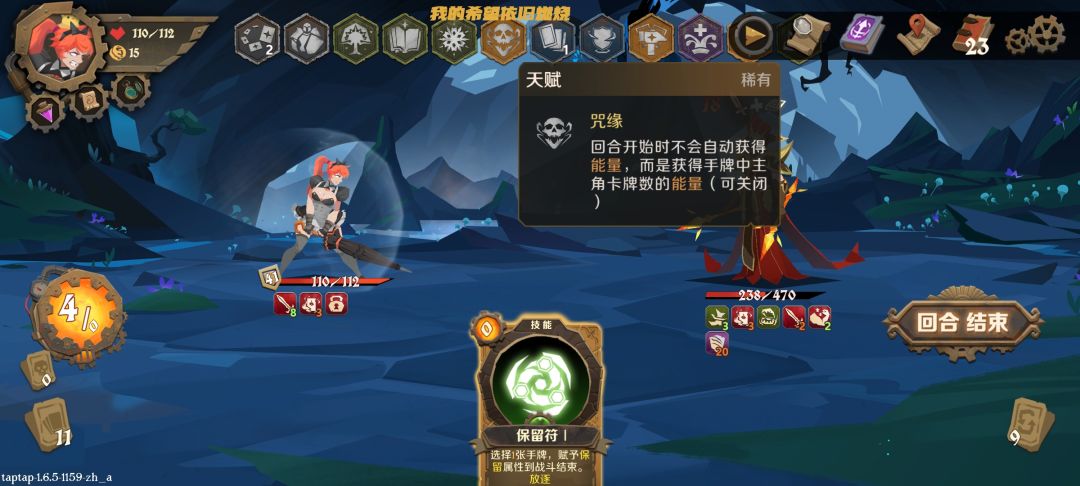 什么才是无敌 3