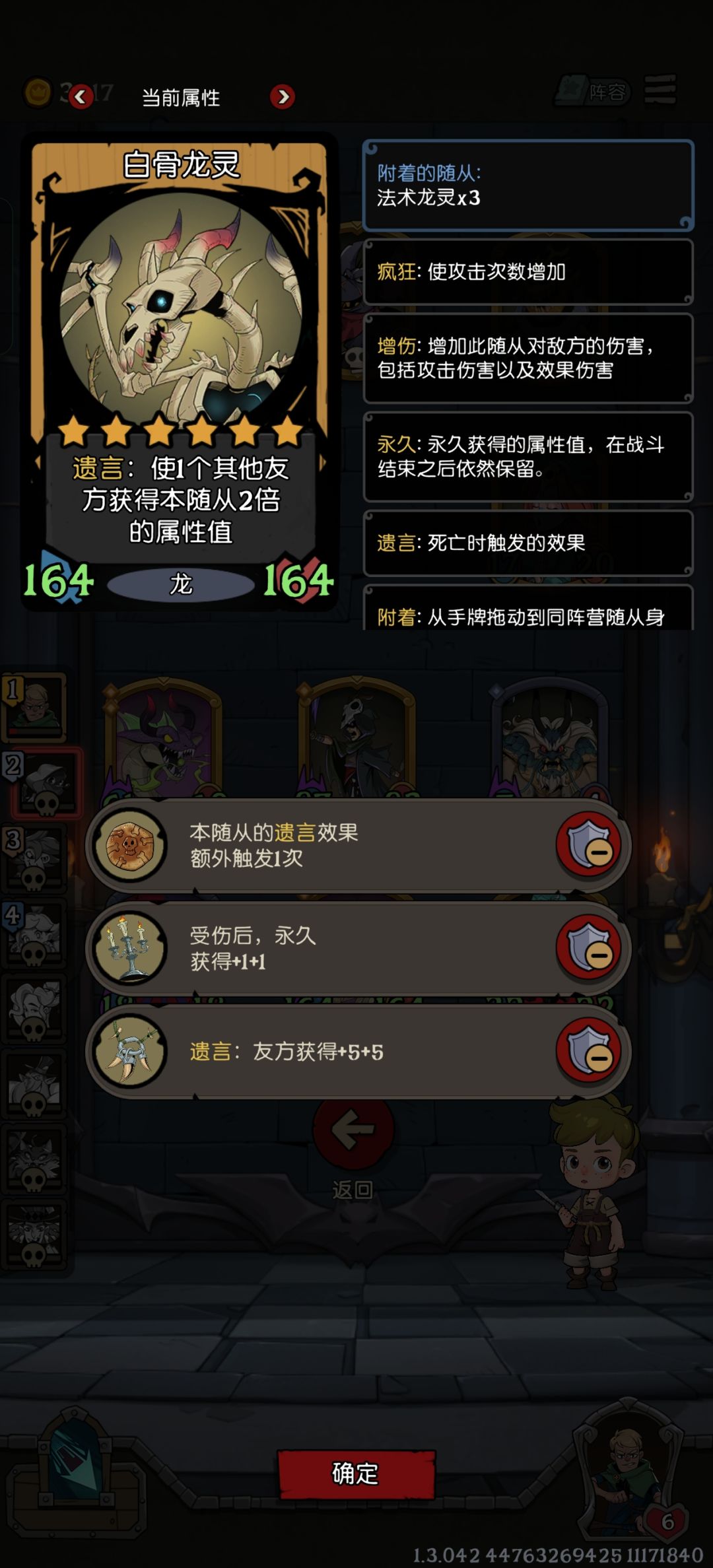 不知道怎么输 2