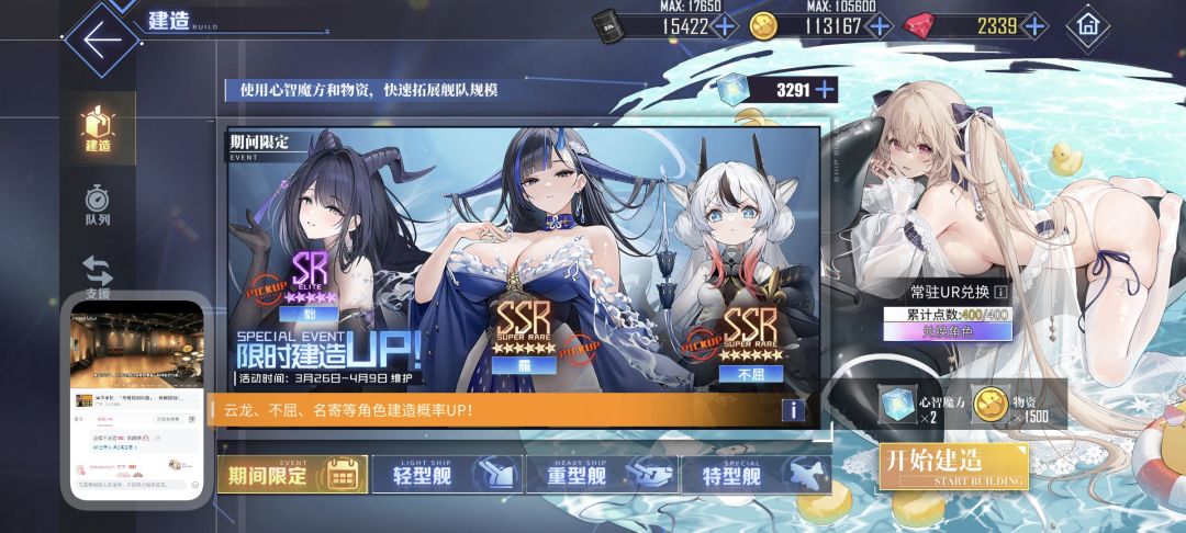 我还在想怎么没出new 2
