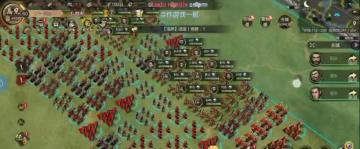 《天下归一 ·普天同庆》