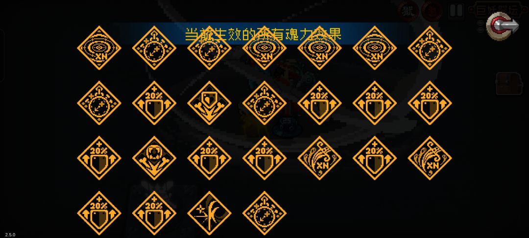 当你有很多的凤护…… 1