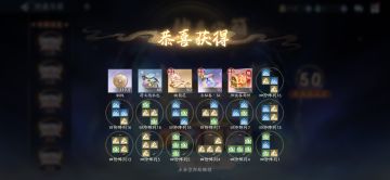 11月12日收益(入坑871天)