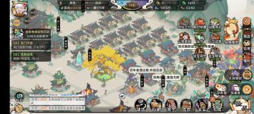 不氪金的终极攻略