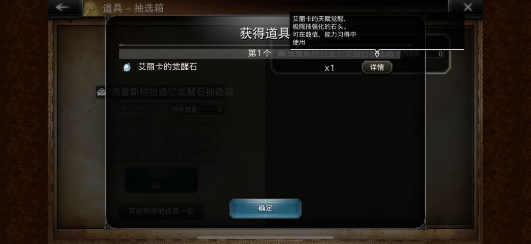所以我特别讨厌随机… 2