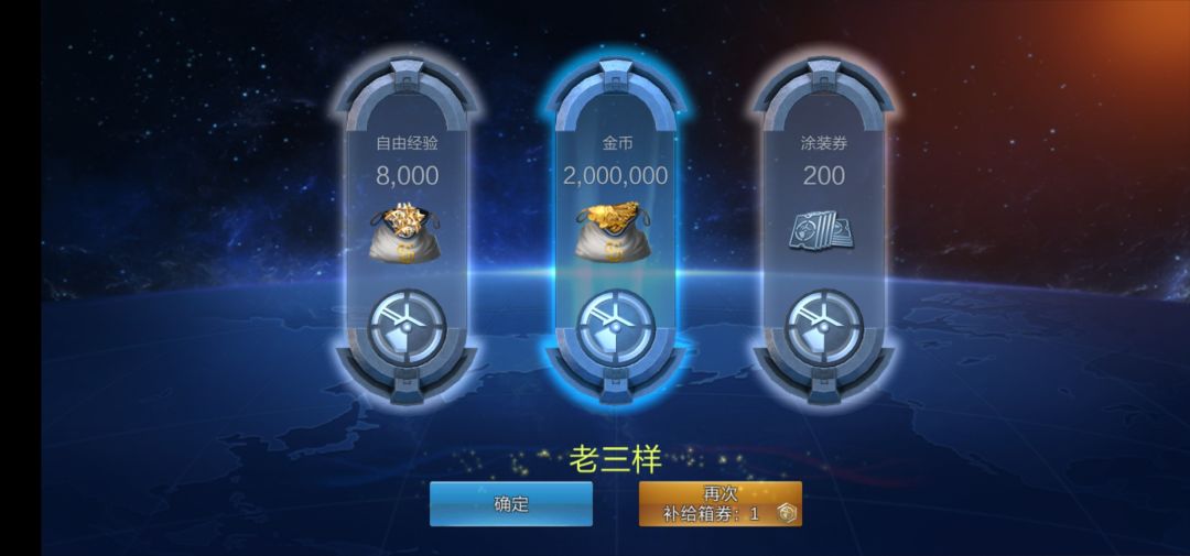 nb! 1