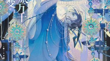 【百闻牌】四周年前瞻回顾