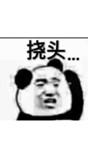 送皮肤宝藏游戏又又又送皮肤啦截图