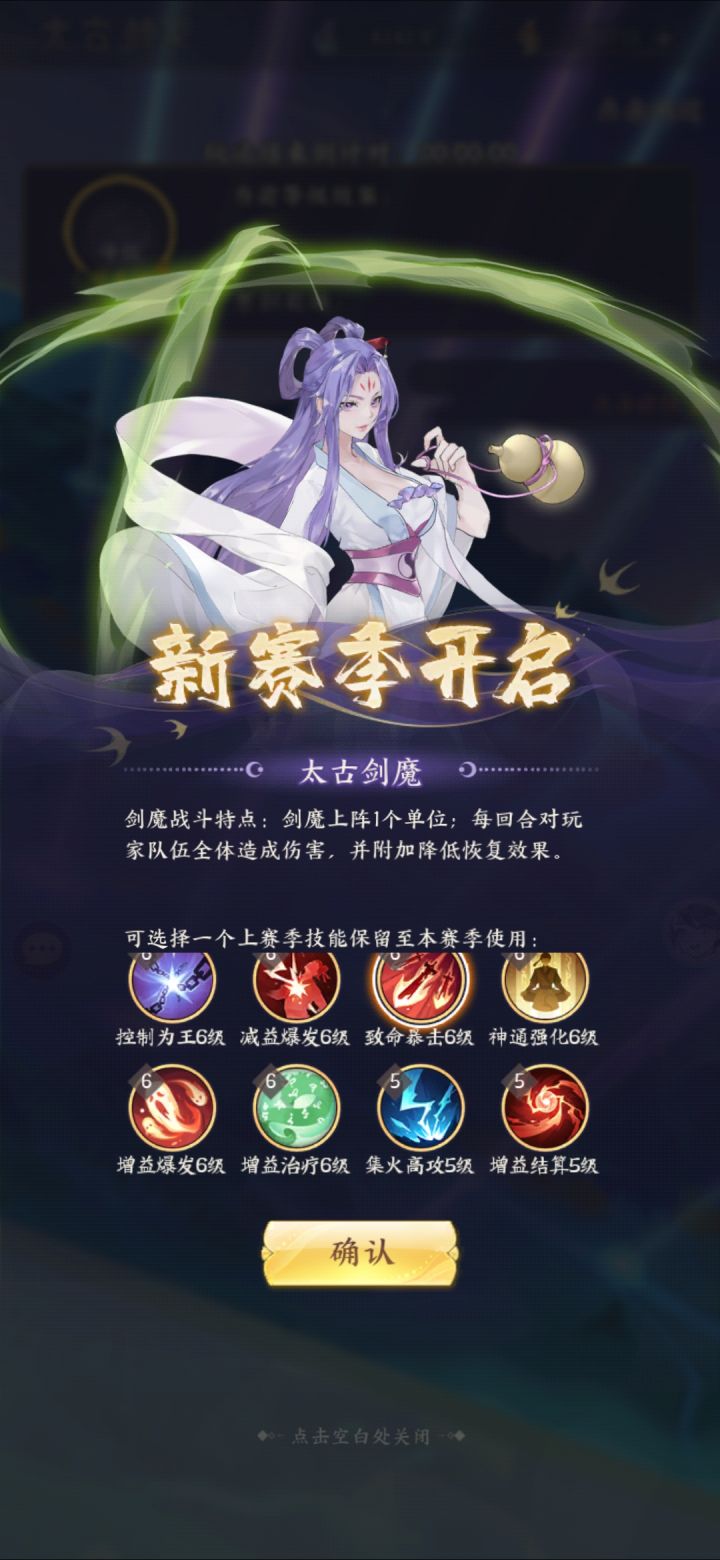 大佬们指点指点截图