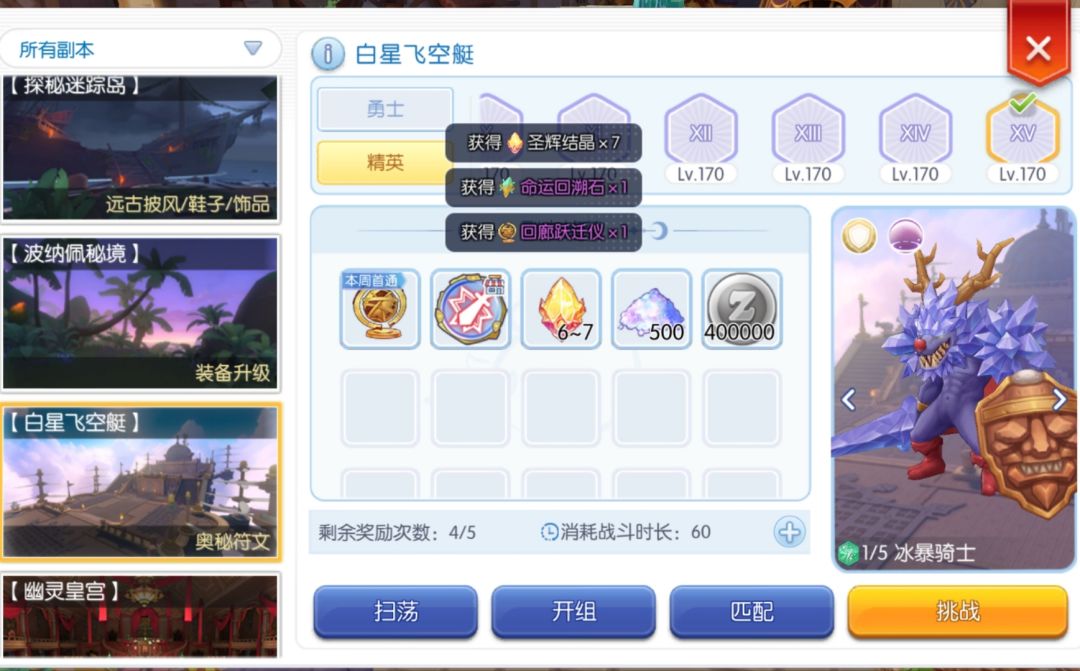 脱裤子放屁,您是在行的 1