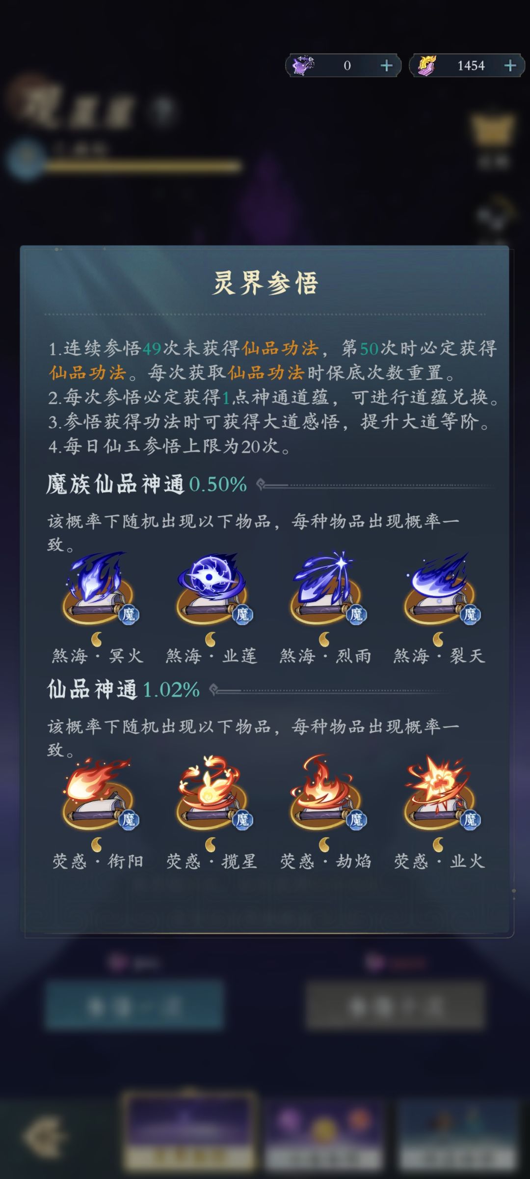 写都懒得写了 1