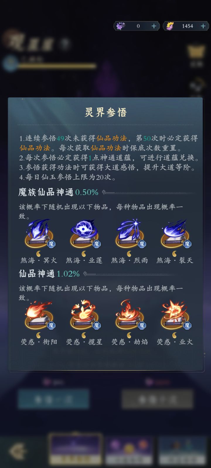 写都懒得写了截图