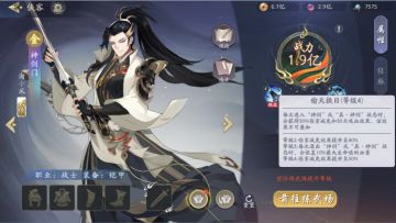 【米饭出品】第九赛季内容介绍及合服内卷中如何提升自己