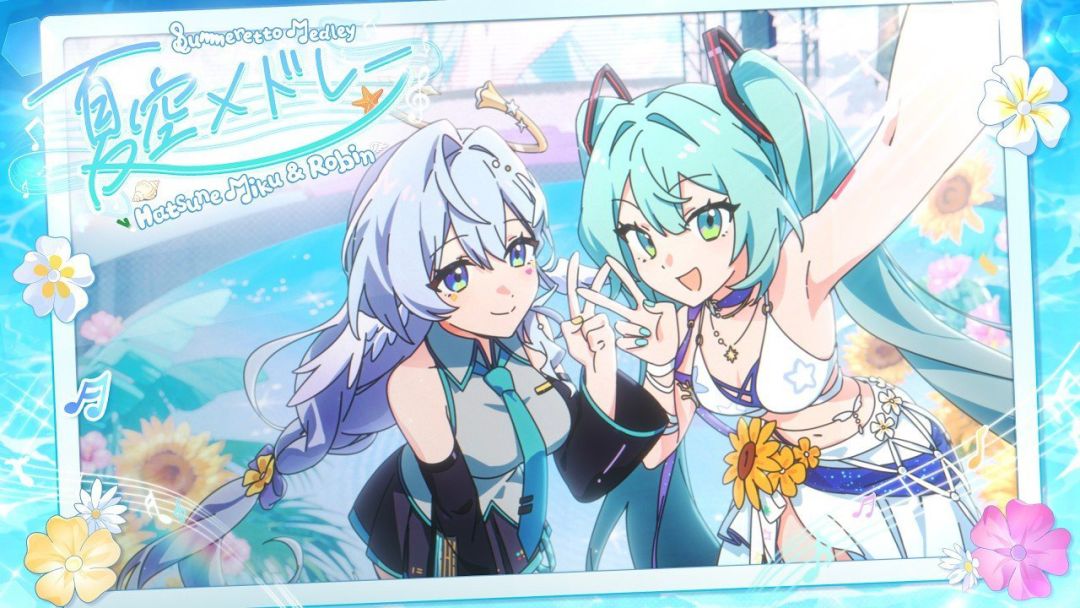 初音星铁官宣联动!知更鸟携手献唱夏日组曲 1