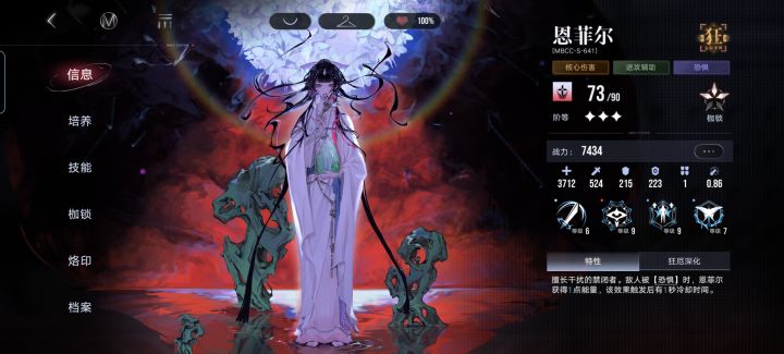 老登就这点好处截图