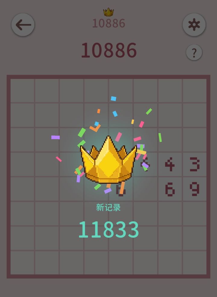 1.1.0版本即将上线!截图