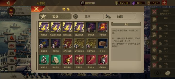 啥时候更新啊？截图