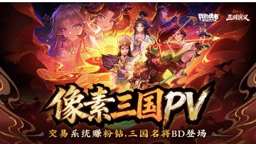 微信小程序介绍