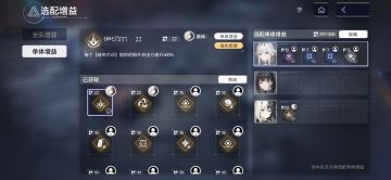 手机单手操作破万了