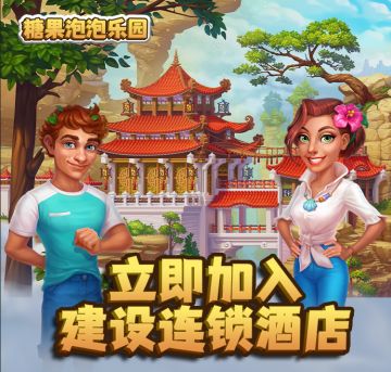 祝：端午节快乐！