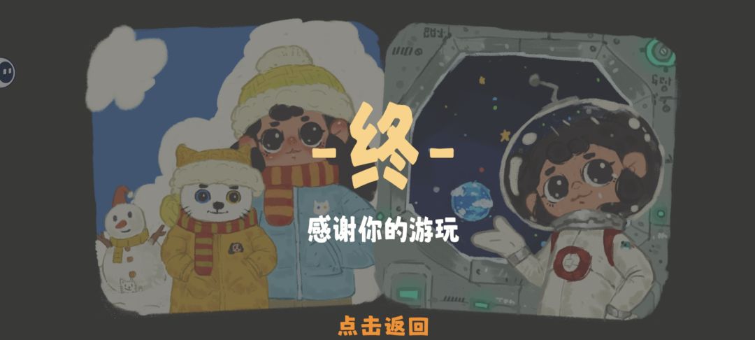 非常赞!! 3