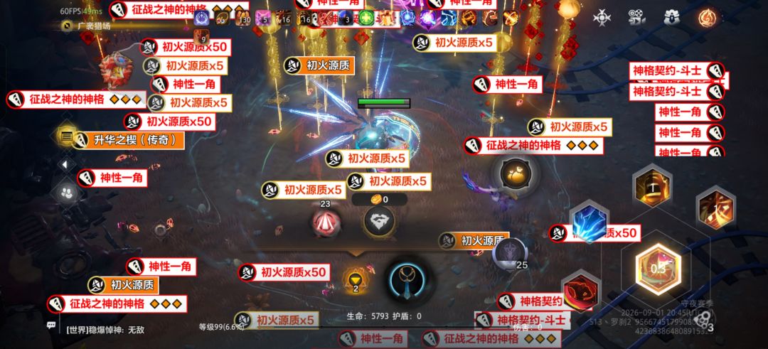 不狂?玩什么魔方! 1