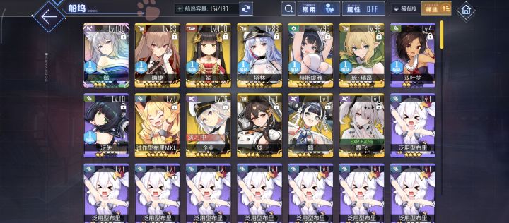 萌新求助>3<截图