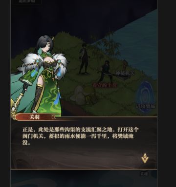 【版图揭秘】功能模块介绍——PVE篇！（二）