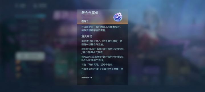 我嘞个2000呀截图