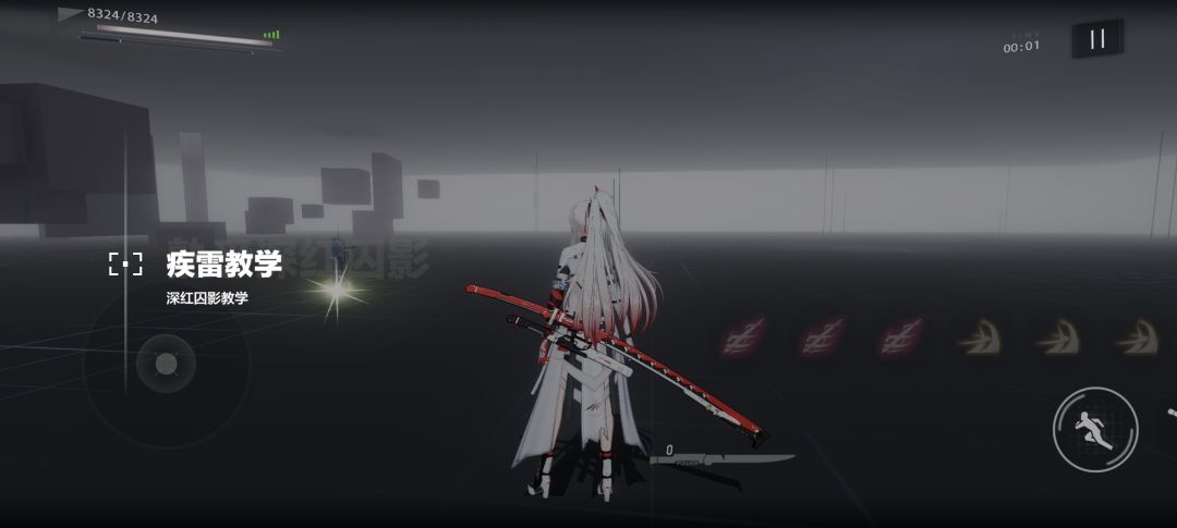 bug/键位更新以后卡没了 1