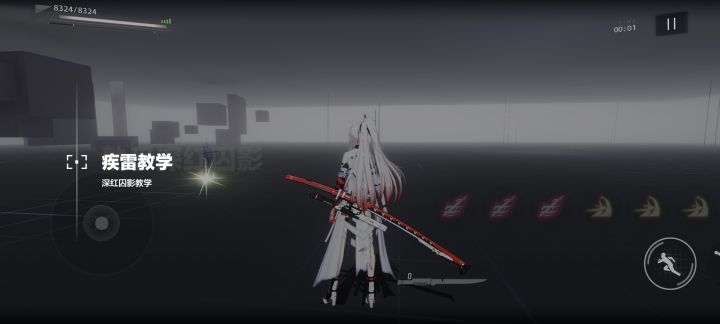 bug/键位更新以后卡没了截图