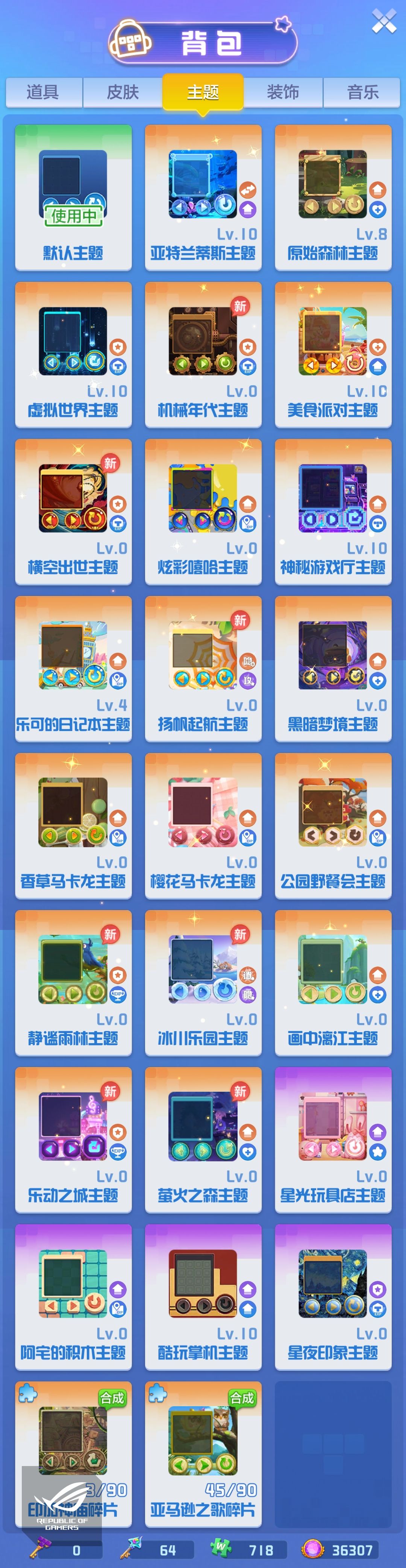 动态图片 7
