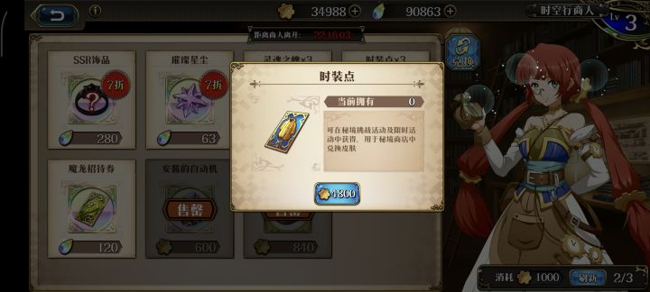 这个有用吗?截图