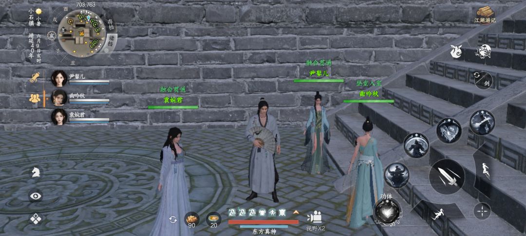 动态图片 1