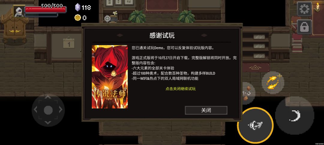 挺不错的 1