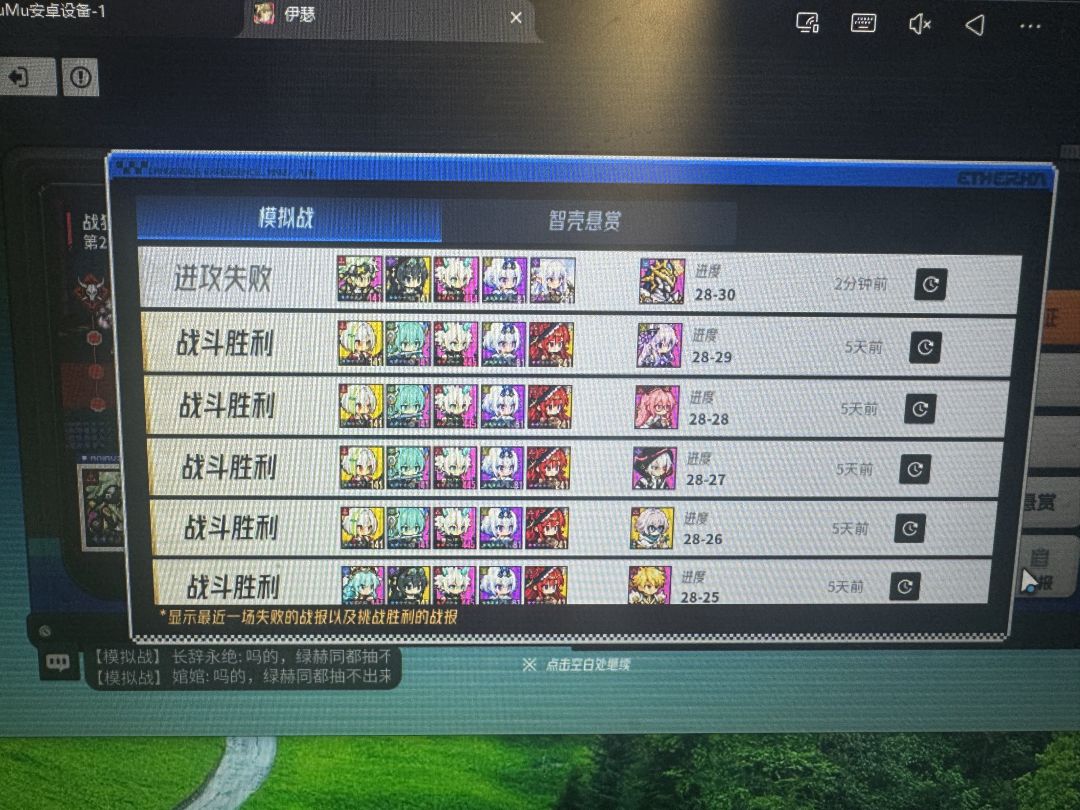 策划你来说一下粉赫同还能怎么提升? 2