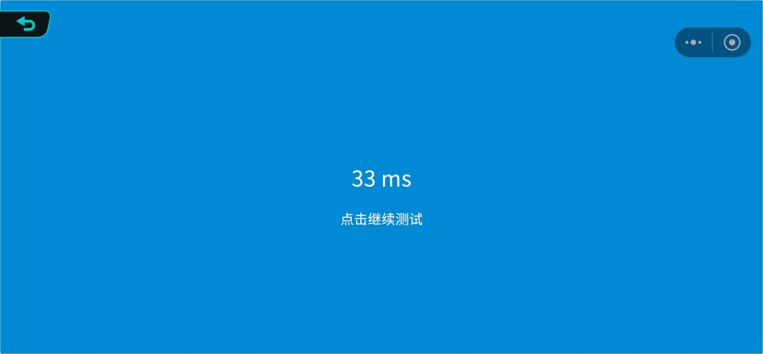 反应这一块 2