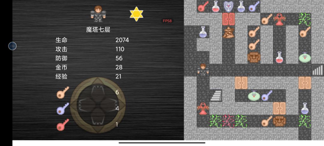 动态图片 3